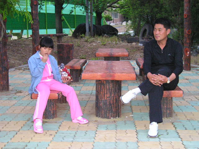 ��ſ� �ð� �Ǽ���