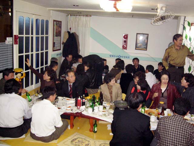 ��ſ� �ð� �Ǽ���