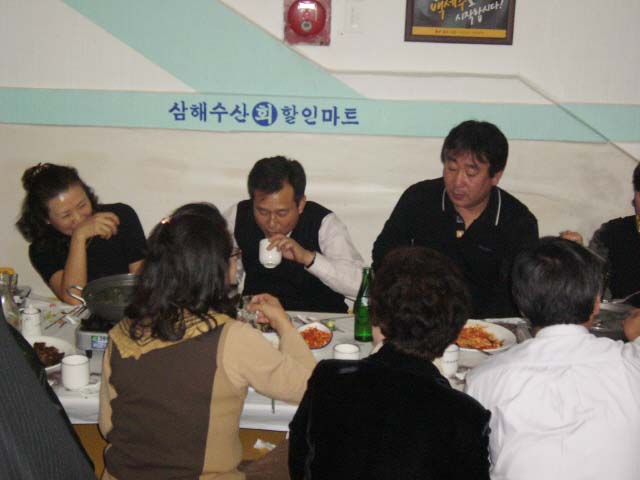 ��ſ� �ð� �Ǽ���