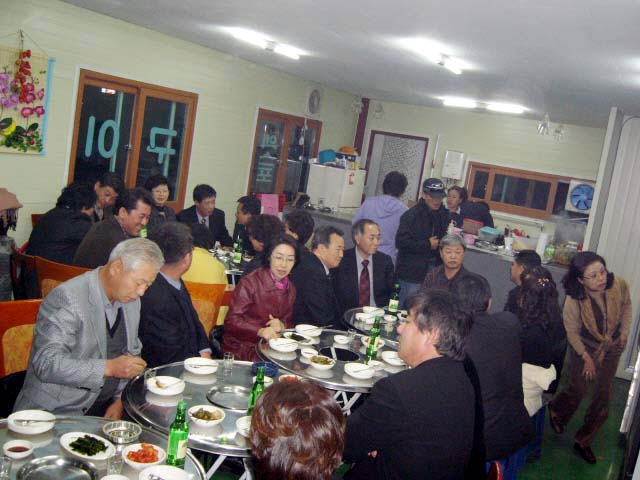 ��ſ� �ð� �Ǽ���