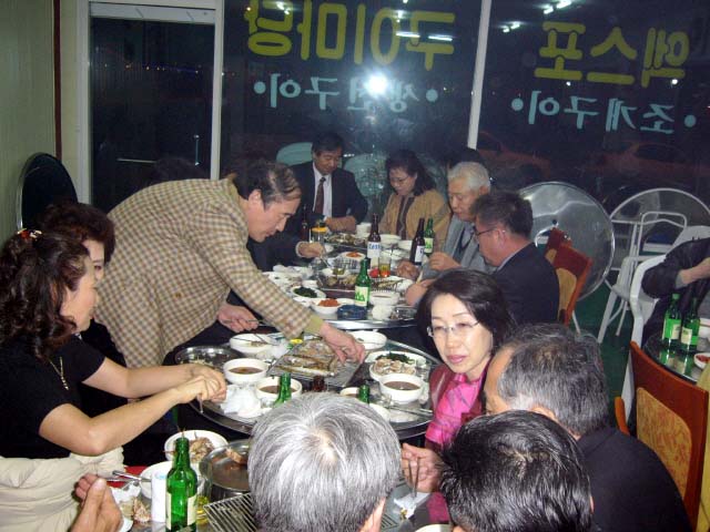 ��ſ� �ð� �Ǽ���