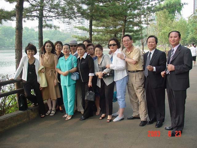 ��ſ� �ð� �Ǽ���