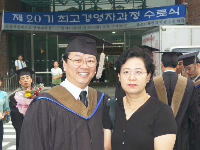 ��ſ� �ð� �Ǽ���