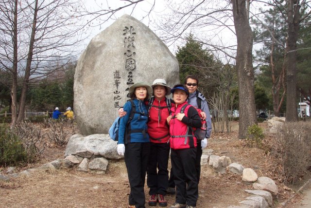 ��ſ� �ð� �Ǽ���