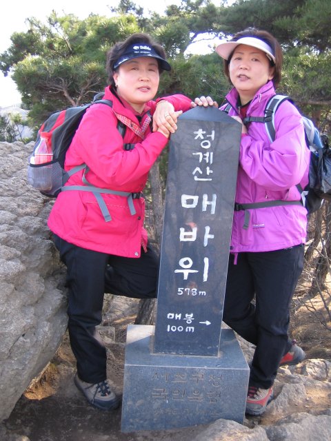 ��ſ� �ð� �Ǽ���