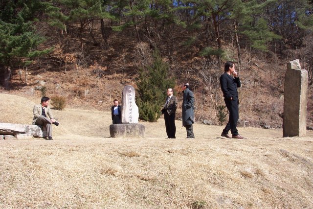 ��ſ� �ð� �Ǽ���