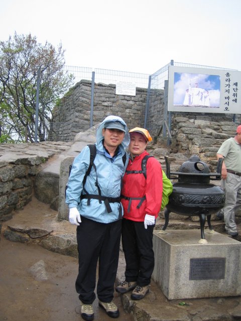 ��ſ� �ð� �Ǽ���