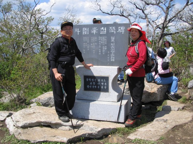 ��ſ� �ð� �Ǽ���