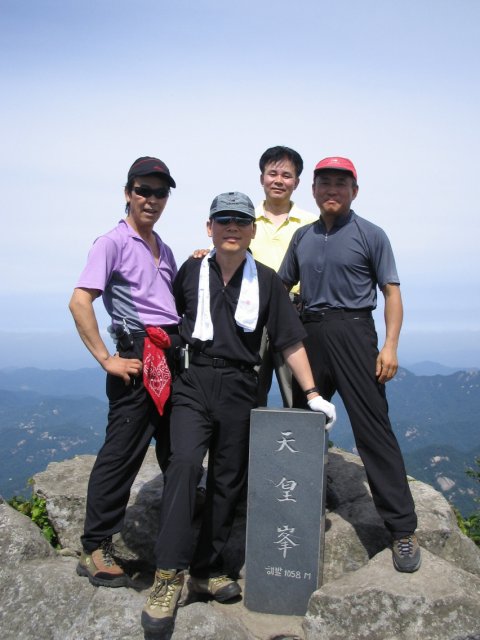 ��ſ� �ð� �Ǽ���