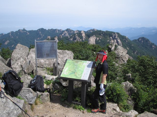 ��ſ� �ð� �Ǽ���