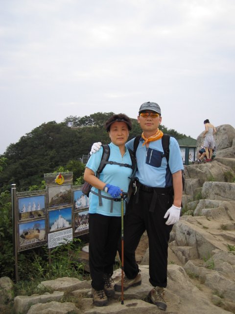 ��ſ� �ð� �Ǽ���