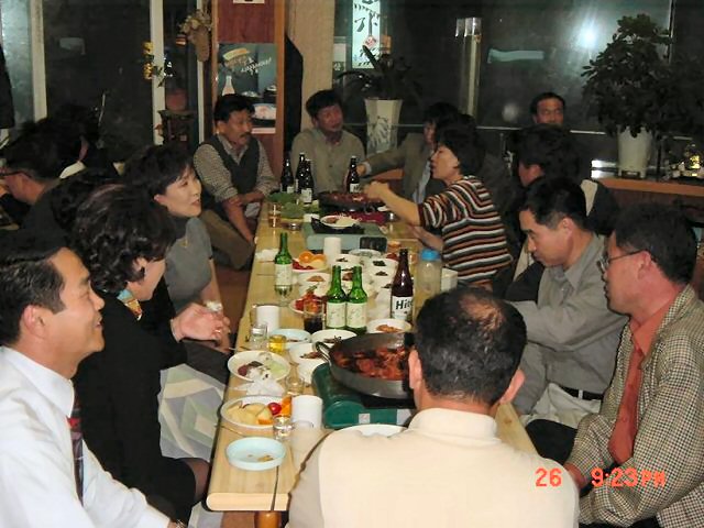 ��ſ� �ð� �Ǽ���