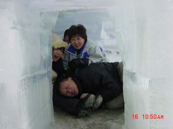 ��ſ� �ð� �Ǽ���