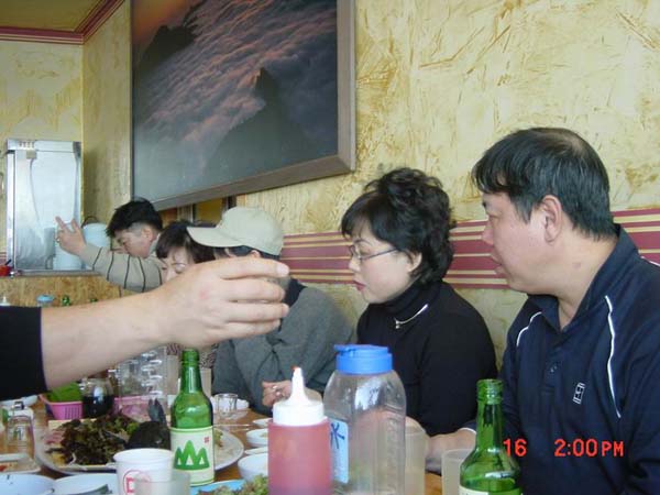 ��ſ� �ð� �Ǽ���