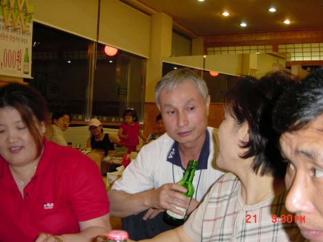 ��ſ� �ð� �Ǽ���