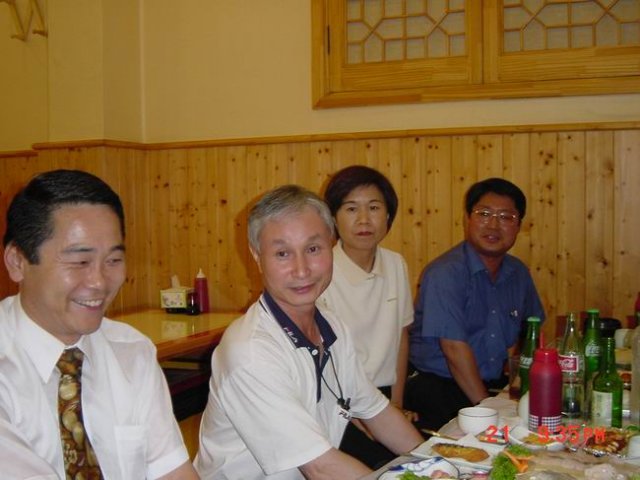 ��ſ� �ð� �Ǽ���