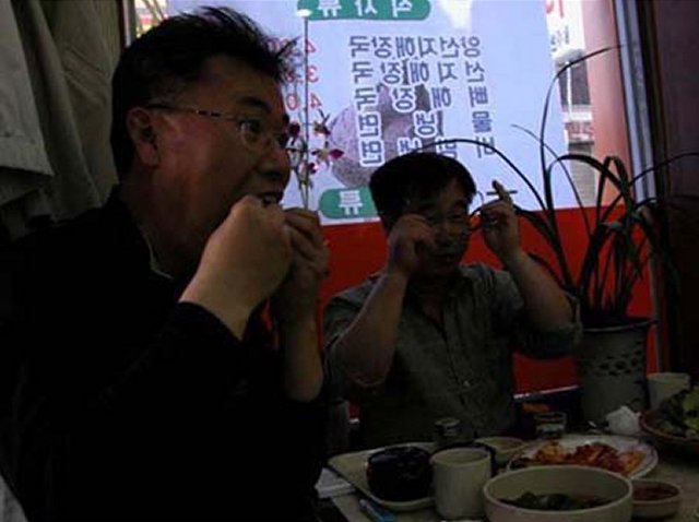 ��ſ� �ð� �Ǽ���