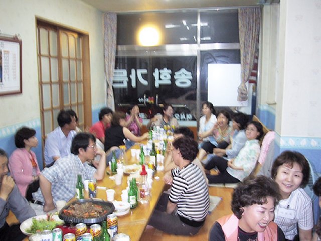 ��ſ� �ð� �Ǽ���