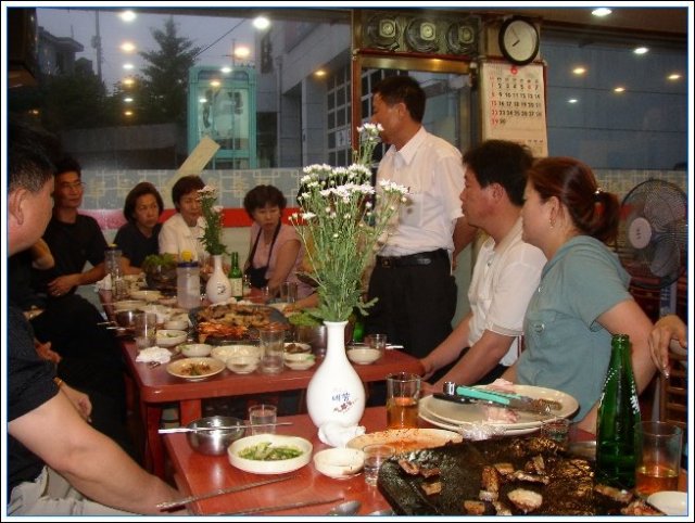 ��ſ� �ð� �Ǽ���