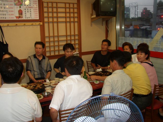 ��ſ� �ð� �Ǽ���