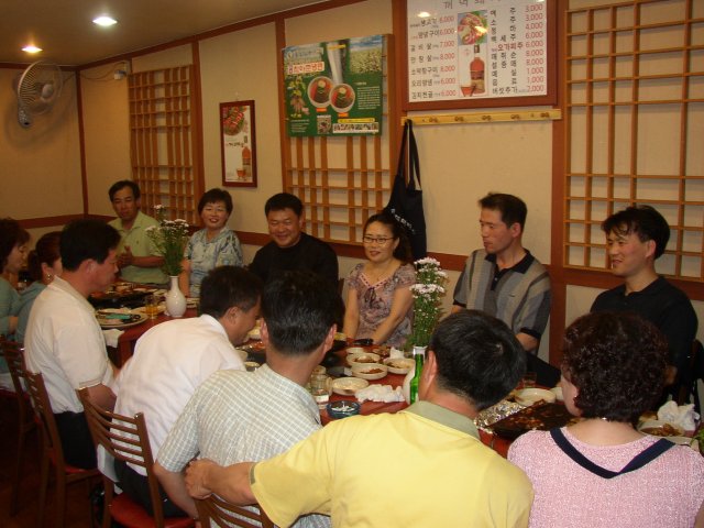 ��ſ� �ð� �Ǽ���