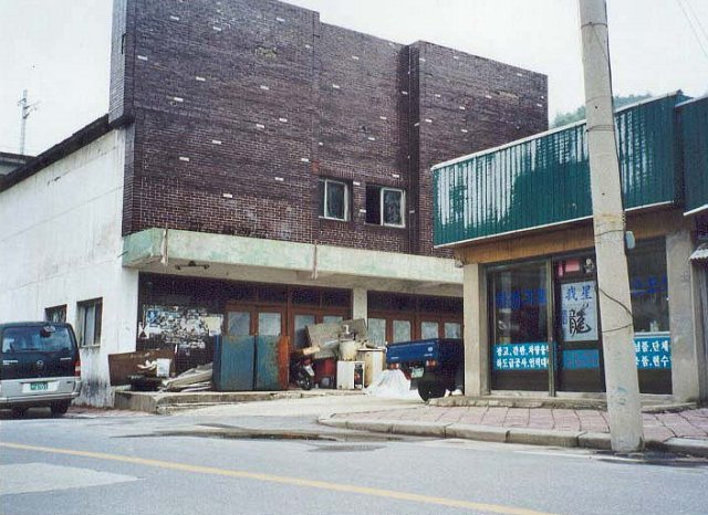 ��ſ� �ð� �Ǽ���