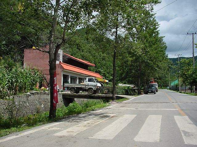 ��ſ� �ð� �Ǽ���