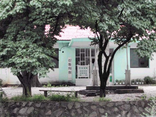 ��ſ� �ð� �Ǽ���