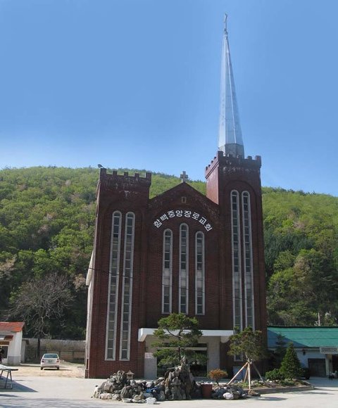 ��ſ� �ð� �Ǽ���