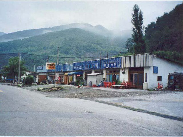 ��ſ� �ð� �Ǽ���