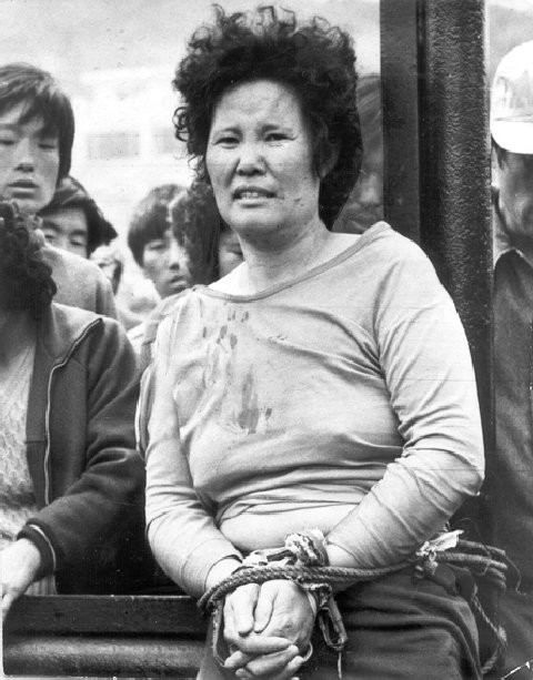 ��ſ� �ð� �Ǽ���