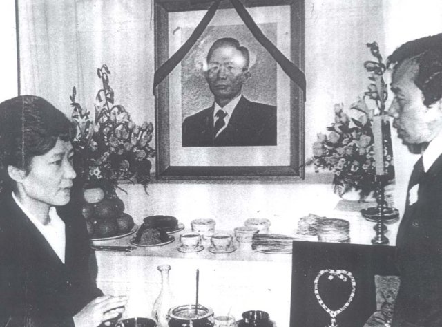 ��ſ� �ð� �Ǽ���