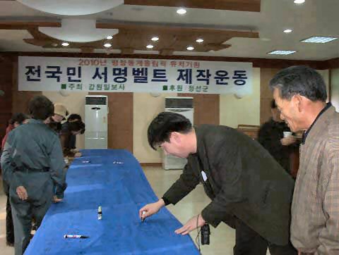 ��ſ� �ð� �Ǽ���