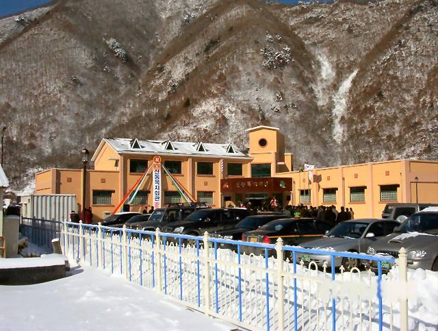 ��ſ� �ð� �Ǽ���